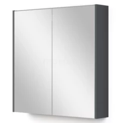 Spiegelkast Met Verlichting Modulo 70x70cm Donkergrijs
