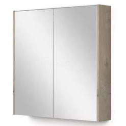 Spiegelkast Met Verlichting Modulo 70x70cm Lichtgrijs Eiken