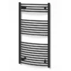 Venus Handdoekradiator | 60x118 Cm Mat Zwart 668 Watt Staal Centrale Verwarming